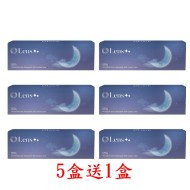 Lens++〈星月系列〉彩色日拋隱形眼鏡【10片裝】5盒送1盒共6盒