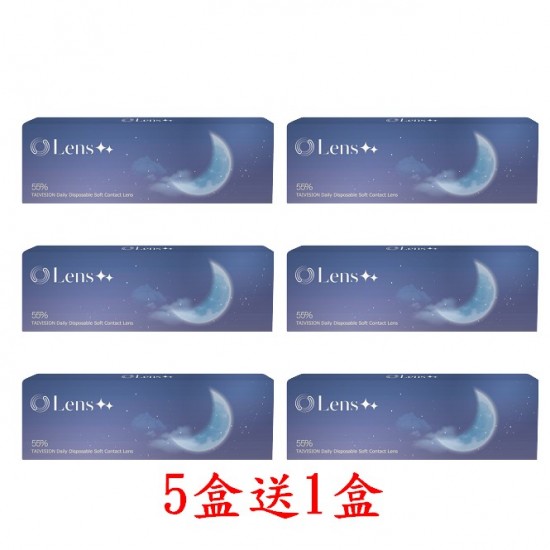 Lens++〈星月系列〉彩色日拋隱形眼鏡【10片裝】5盒送1盒共6盒