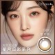 Lens++〈星月系列〉彩色日拋隱形眼鏡【10片裝】2盒