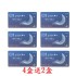 Lens++〈星光〉定軸彩色月拋軟式隱形眼鏡【2片裝】4盒送2盒共6盒