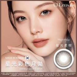 Lens++〈星光〉定軸彩色月拋軟式隱形眼鏡【2片裝】4盒送2盒共6盒