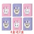 Lenstown〈IDIFF系列〉彩色月拋隱形眼鏡【2片裝】4盒送2盒共6盒