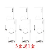 Lenstown〈oddI's月牙系列〉彩色日拋隱形眼鏡【10片裝】5盒送1盒共6盒