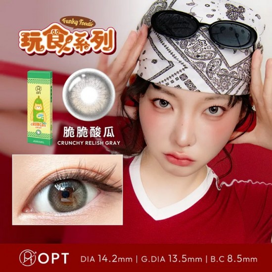 OPT〈玩食系列〉彩色日拋隱形眼鏡【10片裝】2盒