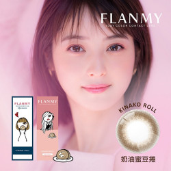 T-Garden〈FLANMY〉芙蕾迷彩色日拋隱形眼鏡【10片裝】6盒送2盒共8盒