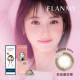 T-Garden〈FLANMY〉芙蕾迷彩色日拋隱形眼鏡【10片裝】6盒送2盒共8盒 T-Garden〈FLANMY〉芙蕾迷彩色日拋隱形眼鏡【10片裝】6盒送2盒共8盒