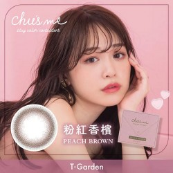 T-Garden〈Chu's me〉水光彩色日拋隱形眼鏡【10片裝】5盒送1盒共6盒