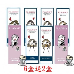 T-Garden〈FLANMY〉芙蕾迷彩色日拋隱形眼鏡【10片裝】6盒送2盒共8盒