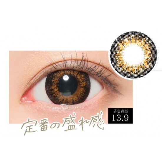 CandyMagic〈Secret系列〉彩色月拋隱形眼鏡【1片裝】2盒 CandyMagic〈Secret系列〉彩色月拋隱形眼鏡【1片裝】2盒
