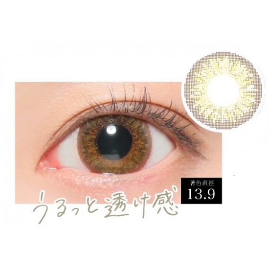 CandyMagic〈Secret系列〉彩色月拋隱形眼鏡【1片裝】2盒 CandyMagic〈Secret系列〉彩色月拋隱形眼鏡【1片裝】2盒