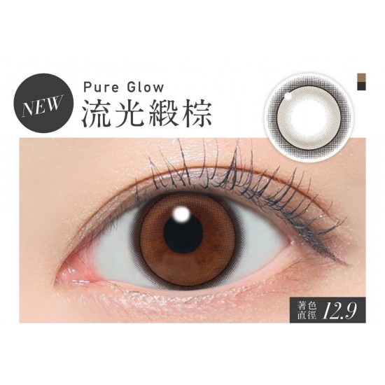 ReVIA抗藍光彩色日拋隱形眼鏡【10片裝】2盒