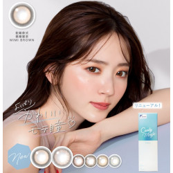 CandyMagic〈抗藍光〉彩色日拋隱形眼鏡【10片裝】2盒