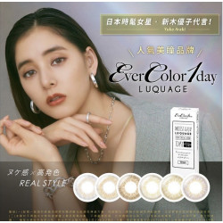 EverColor〈艾薇卡〉彩色日拋隱形眼鏡【10片裝】2盒