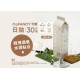 CoFANCY〈可糖燕麥〉透明日拋隱形眼鏡【30片裝】2盒 CoFANCY〈可糖燕麥〉透明日拋隱形眼鏡【30片裝】2盒