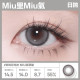 CoFANCY〈可糖〉彩色日拋隱形眼鏡【10片裝】2盒 CoFANCY〈可糖〉彩色日拋隱形眼鏡【10片裝】2盒