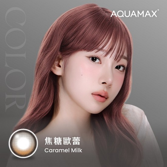 晶碩〈水滋氧〉高光訂軸彩色月拋隱形眼鏡【2片裝】2盒
