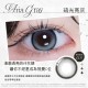 RIARIA〈莉亞莉亞〉彩色日拋隱形眼鏡【10片裝】2盒