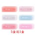 EverColor艾薇卡〈Milimore〉彩色日拋隱形眼鏡【10片裝】5盒送1盒共6盒