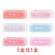 EverColor艾薇卡〈Milimore〉彩色日拋隱形眼鏡【10片裝】5盒送1盒共6盒