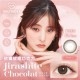 EverColor艾薇卡〈Milimore〉彩色日拋隱形眼鏡【10片裝】2盒