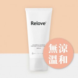 Relove金盞花低敏溫和私密潔淨凝露【120ml】