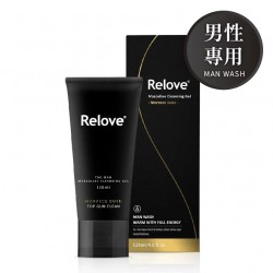 Relove男性專用私密潔淨凝露【120ml】