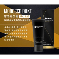 Relove男性專用私密潔淨凝露【120ml】