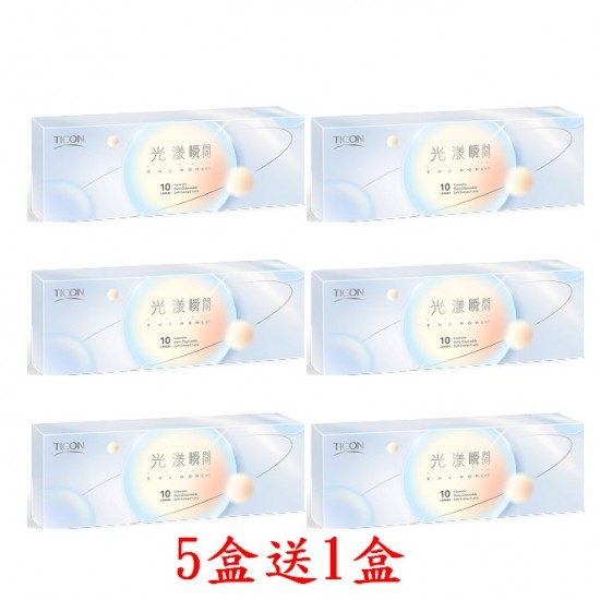 帝康〈光漾瞬間星恆系列〉彩色日拋隱形眼鏡【10片裝】5盒送1盒共6盒