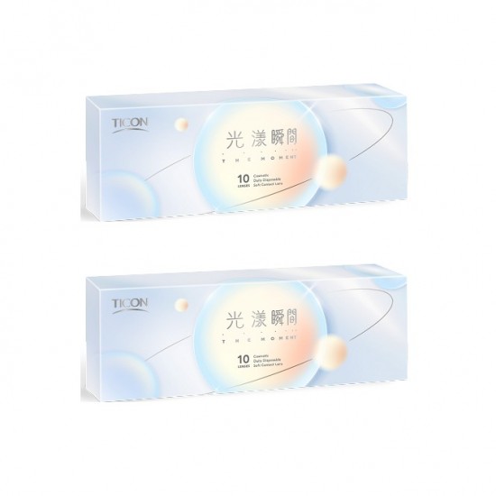 帝康〈光漾瞬間星恆系列〉彩色日拋隱形眼鏡【10片裝】2盒