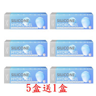 帝康〈優沛氧〉矽水膠日拋隱形眼鏡【20片裝】5盒送1盒共6盒