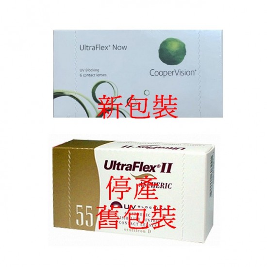 酷柏〈奧克拉〉55%雙週拋隱形眼鏡【6片裝】6盒