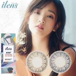 愛能視彩色日拋隱形眼鏡【10片裝】6盒