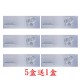 愛能視〈水涵亮〉矽水膠日拋隱形眼鏡【30片裝】5盒送1盒共6盒(加贈售服30片裝)