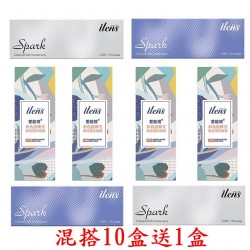 愛能視彩色日拋隱形眼鏡【10片裝】混搭10盒(送1盒隨機不能選顏色可選度數)