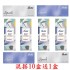愛能視彩色日拋隱形眼鏡【10片裝】混搭10盒(送1盒隨機不能選顏色可選度數)