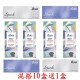愛能視彩色日拋隱形眼鏡【10片裝】混搭10盒(送1盒隨機不能選顏色可選度數)