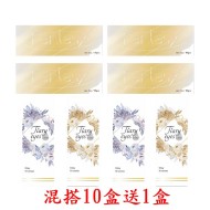 愛能視〈緹艾絲&幻鏡〉彩色日拋隱形眼鏡【10片裝】10盒送(送1盒隨機不能選顏色可選度數)