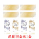 愛能視〈緹艾絲&幻鏡〉彩色日拋隱形眼鏡【10片裝】10盒送(1盒隨機不能選顏色可選度數)