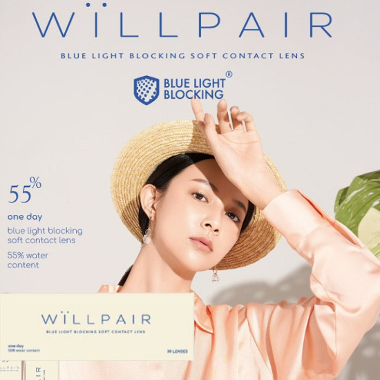 WiLLPAIR維樂配濾藍光透明日拋【30片裝】2盒