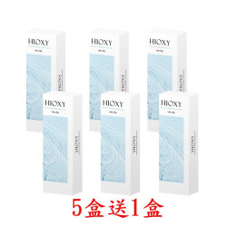 WiLLPAIR維樂配矽水膠透明日拋【20片裝】5盒送1盒共6盒