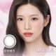 美若康〈糖果〉矽水膠彩色月拋隱形眼鏡【1片裝】2盒