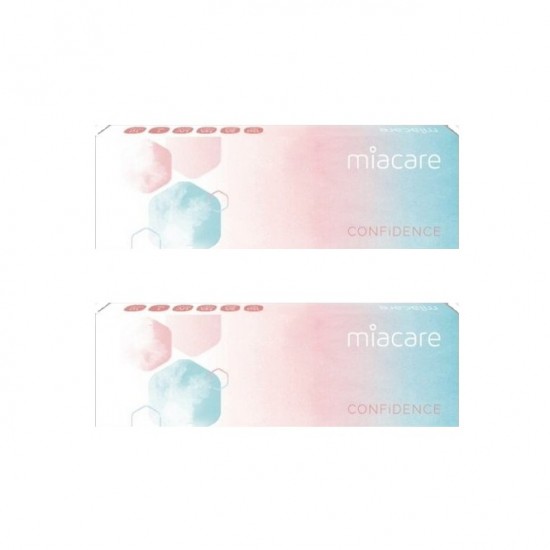 美若康〈迷漫〉矽水膠彩色日拋隱形眼鏡【10片裝】2盒