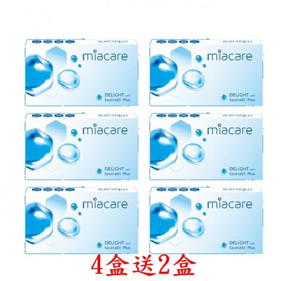 美若康〈沐氧全清柔〉透明矽水膠月拋【2片裝】4盒送2盒共6盒