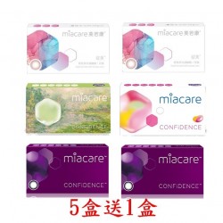美若康〈全系列〉矽水膠彩色月拋隱形眼鏡【1片裝】5盒送1盒共6盒