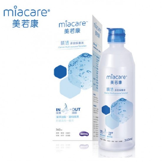 美若康睛透多功效保養液【360ML】