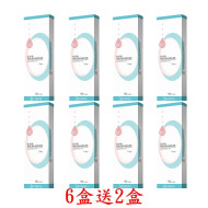 高視能〈B12保眼〉日拋隱形眼鏡【10片裝】6盒送2盒共8盒