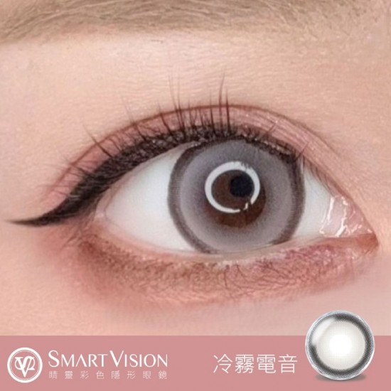 視茂睛靈〈閨蜜〉彩色日拋隱形眼鏡【10片裝】2盒