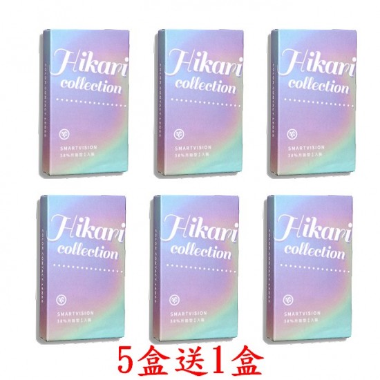 視茂睛靈〈光影〉彩色隱形眼鏡【1片裝】5盒送1盒共6盒