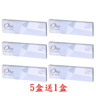 視茂睛靈〈晶石〉彩色日拋隱形眼鏡 【10片裝】5盒送1盒共6盒